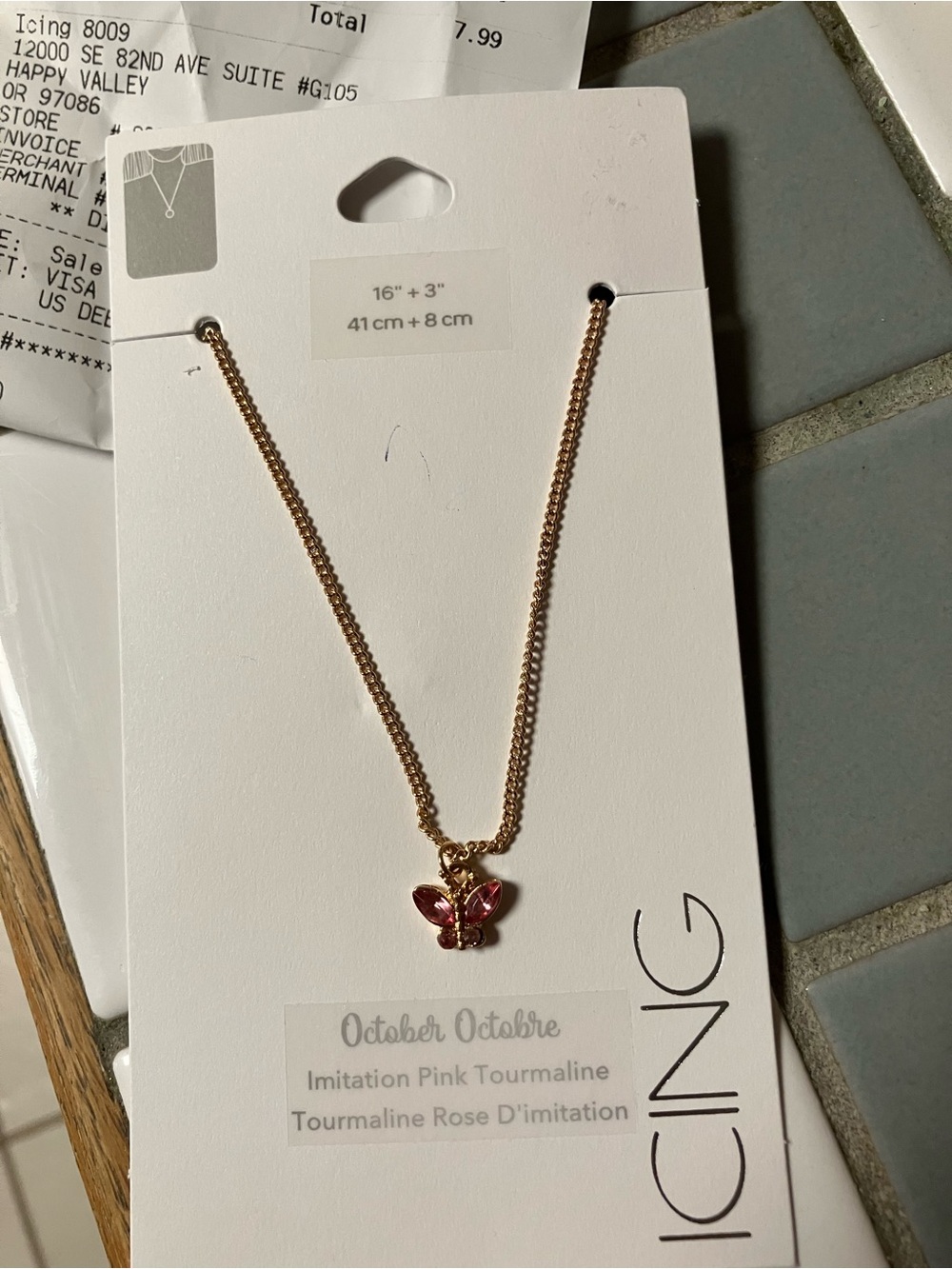 Icing Gold Beaded Layering Necklace